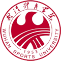 Wuhan Sports University